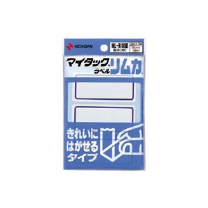 (まとめ) ニチバン マイタック(R) ラベル リムカ(R) 枠付きラベル(きれいにはがせるタイプ) ML-R109B 青枠 1P入 【×10セット】 (まとめ) ニチバン マイタック(R) ラベル リムカ(R) 枠付きラベル(きれいにはがせるタイプ) ML-R109B 青枠 1P入 【×10セット】