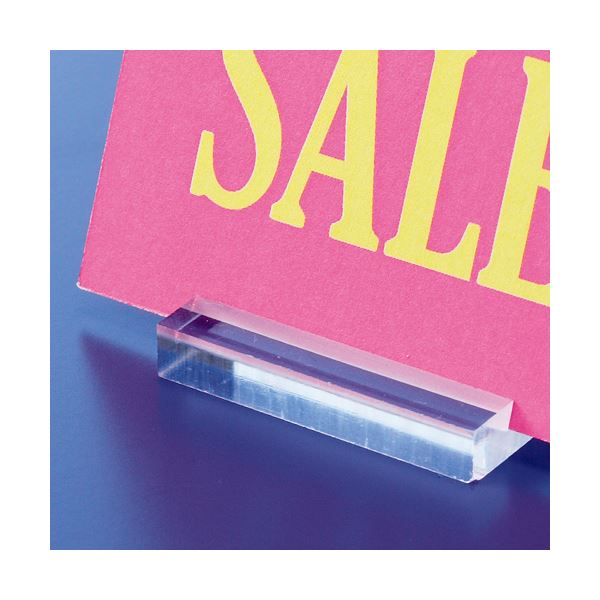 （まとめ） 光 透明アクリルカード立て 20×50×10mm A592-1-6 1パック（6個） 【×4セット】