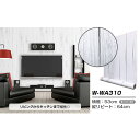 【WAGIC】（6m巻）リメイクシート シール壁紙 プレミアムウォールデコシートW-WA310 木目調 アンティーク 白系ホワイト【代引不可】