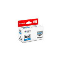 (業務用3セット) 【純正品】 Canon キャノン インクカートリッジ/トナーカートリッジ 【0547C004 PFI-1000C シアン】(2)