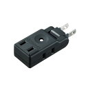 (まとめ) サンワサプライ スイングミニタップ TAP-AC9BK 【×10セット】