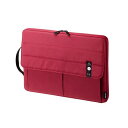 (まとめ) サンワサプライ カジュアルPCインナーケース(13.3型ワイド) IN-CA13R 【×2セット】(2)