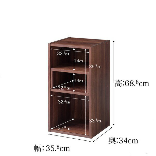 レコードボックス レコードラック レコードCDバイナルボックス 2段 レコード&CD バイナル 2段 005708 [2]