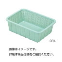 (まとめ)深型バスケット DR-S300×230×105m【×10セット】