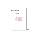 (まとめ) エーワン ラベルシール〈プリンタ兼用〉キレイにはがせるタイプ(再剥離) マット紙(A4判) 10枚入 31264 【×3セット】