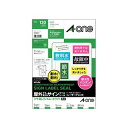 (まとめ) エーワン 屋外でも使えるサインラベルシール(レーザープリンター) ツヤ消しフィルム・ホワイト A4 24面角丸 64×33.86mm 31071 1冊(5シート) 【×5セット】(3)
