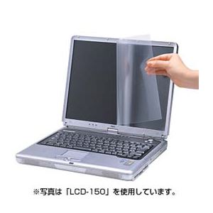 (まとめ)サンワサプライ 液晶保護フィルム(11.6型ワイド) LCD-116W【×3セット】 (まとめ)サンワサプライ 液晶保護フィルム(11.6型ワイド) LCD-116W【×3セット】