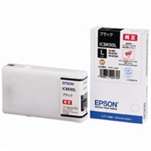 (業務用5セット) EPSON エプソン インクカートリッジ 純正 【ICBK90L】 ブラック(黒) 増量