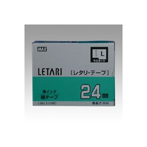 i܂Ƃ߁j }bNX r[|bv ~jiPM-36A36NA36HA24A2400jE^iLM-1000ALM-2000jʏՕi ~l[ge[vL 8m LM-L524BG   18m y~2Zbgz