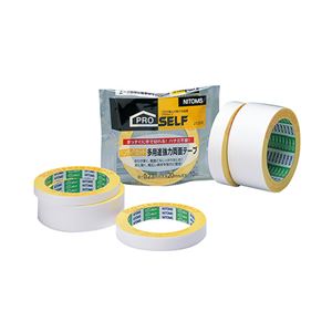 (まとめ) ニトムズ ハンディカット多用途強力両面テープ 10mm×10m J1300 1巻 【×20セット】
