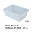 (まとめ)深型バスケット(クリア)CDR-S【×10セット】