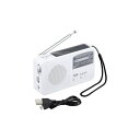 6WAY マルチレスキューラジオ 【80×140×35mm】 ソーラー&手回し充電 携帯電話充電 サイレン LEDライト AM/FM 〔防災 災害〕