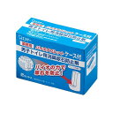 (まとめ) エステー 男子トイレ用消臭尿石防止剤 バイオタブレット ケース付 35g/個 1パック(2個) 【×5セット】 送料無料!