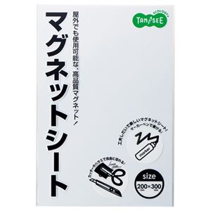 （まとめ） TANOSEE マグネットカラーシート ワイド 300×200×0.8mm 白 1枚 【×10セット】 送料込！