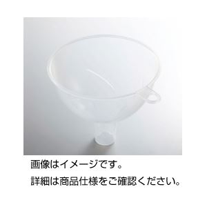 (まとめ)広口ポリ缶ロート C【×30セット】 (まとめ)広口ポリ缶ロート C【×30セット】