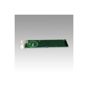 (まとめ) 三鬼化成 腕章くん 腕章生地(安全ピンタイプ) NO.6 グリーン 1枚入 【×5セット】