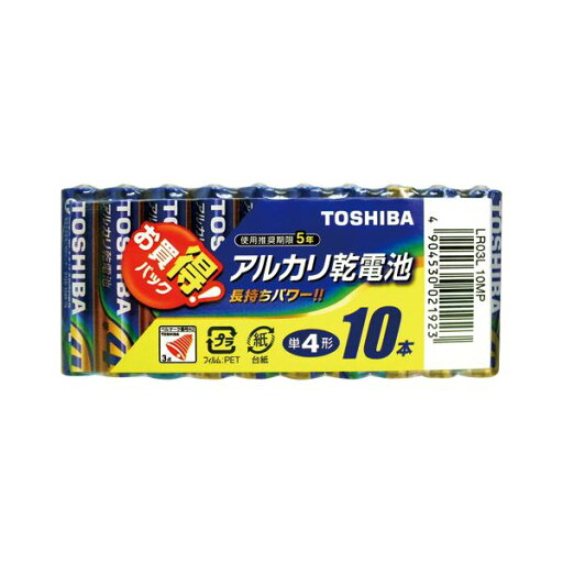 (まとめ) 東芝 TOSHIBA アルカリ乾電池 LR03L10MP 10本入 【×5セット】 (まとめ) 東芝 TOSHIBA アルカリ乾電池 LR03L10MP 10本入 【×5セット】