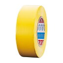(まとめ) テサテープ ラインテープ 50mm×50m 黄 4169PV8-50キ 1巻 【×2セット】(4)