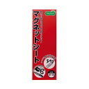 ■サイズ・色違い・関連商品関連商品の検索結果一覧はこちら■商品内容【ご注意事項】・この商品は下記内容×3セットでお届けします。カット&文字書きOKのマグネットシート。●ボードやロッカーにピタッと貼れる!●安心の日本製。●お好みのサイズにカットできる。●ツヤなし■商品スペックサイズ：レギュラー寸法：タテ300×ヨコ100mm厚さ：0.8mm色：赤備考：※油性ペンで書き込め、ハサミ・カッターで切れます。※水性ペンは不向きです。■送料・配送についての注意事項●本商品の出荷目安は【1 - 5営業日　※土日・祝除く】となります。●お取り寄せ商品のため、稀にご注文入れ違い等により欠品・遅延となる場合がございます。●本商品は仕入元より配送となるため、沖縄・離島への配送はできません。【 TCS-08R 】