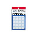 (まとめ) ニチバン カラーラベル 一般用 ML-161 一般用(単色) 16mm径 ML-1615 白 1P入 【×10セット】