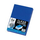 (まとめ) リヒトラブ リクエスト・クリヤーホルダー 100枚入 A4判 G6100-20 ブルー 【×2セット】