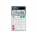 (まとめ) カシオ 電卓 SL-930GT-N 1台入 【×2セット】