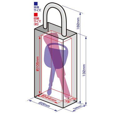 小型鍵用 保管箱/防犯用品 【ブラック 1個入】 幅約44mm ダイヤルロック式 ハンディ ノムラテック 『New キーストック』 N-1296