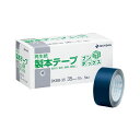 (まとめ) ニチバン 製本テープ〈再生紙〉 ブンボックス(TM) 35mm幅5巻入 BKBB-3519 紺 【×2セット】(4)
