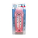 (まとめ)EMPEX 浮型 湯温計 ぷかぷかラッコ TG-5203 ピンク【×5セット】 送料無料！