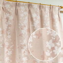 洗える 1級遮光 遮光カーテン 目隠し / 2枚組 105×178cm ローズ / 花柄 アジャスターフック付き 『ローリア』 九装 送料込！