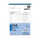 (まとめ) コクヨ NC複写簿(ノーカーボン)請求書 B5タテ型 2枚複写 20行 40組 ウ-302 1セット(10冊) 【×5セット】