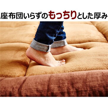 厚みの選べるふっくらラグマット 【約厚さ3cm/185×185cm】 ピンク 高性能アルミ断熱シート入り 〔抗菌・防臭加工〕 送料込!