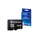 （まとめ） バーベイタム microSDHCカード 4GB Class4 MHCN4GYVZ1 1枚 【×4セット】