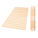 桐すのこ/寝具用すのこ 単品 【シングルサイズ】 ロール式 コンパクト収納 日本製(3)