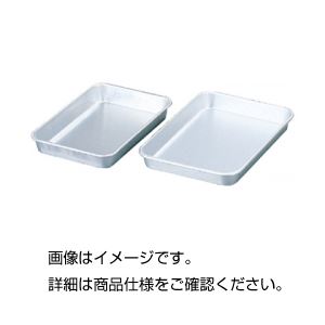 (まとめ)アルミ標準バット A-2【×5セット】