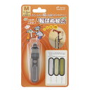 (まとめ)ユーワ 杖小物 転ばぬ杖(4)エクセレント紐付 L グレー K1900E-L【×2セット】(4)