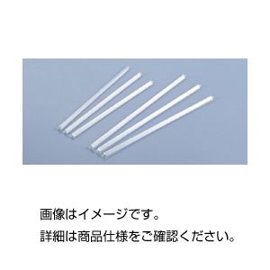(まとめ)ガラス撹拌棒 25L 入数:10本【×3セット】