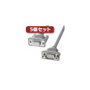 5個セット サンワサプライ RS-232C延長ケーブル(4m) KRS-443FM4KX5(2)