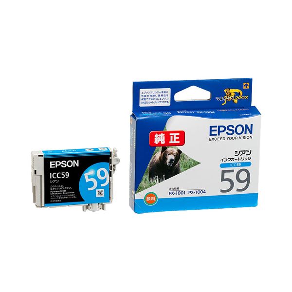 （まとめ） エプソン EPSON インクカートリッジ シアン ICC59 1個 【×4セット】