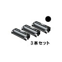 (業務用3セット)【純正品】 KONICAMINOLTA コニカミノルタ トナーカートリッジ 【TVP1600K BK ブラック】 バリューパック(2)