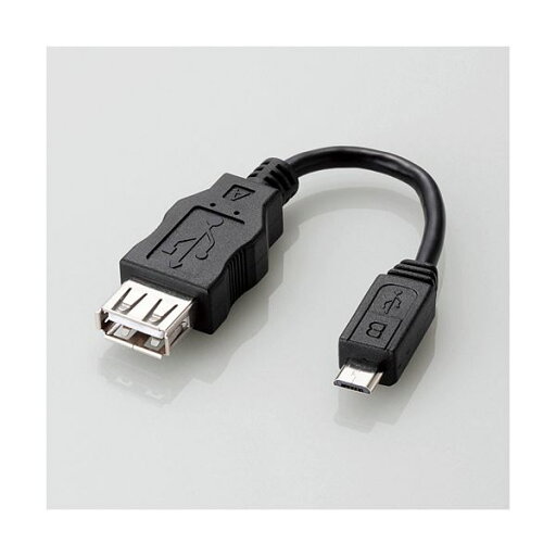 (まとめ)エレコム 変換アダプタ(USB A-microB) MPA-MAEMCB010BK【×5セット】 (まとめ)エレコム 変換アダプタ(USB A-microB) MPA-MAEMCB010BK【×5セット】