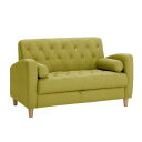 ソファー 約幅123cm 2人掛け グリーン ファブリック 座面下収納 クッション 肘付き 脚付き リビング ダイニング インテリア家具【代引不可】 送料無料!