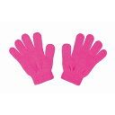 (まとめ)アーテック カラーのびのび手袋 【子供用サイズ】 アクリル製 蛍光ピンク 【×40セット】