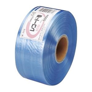 （まとめ） セキスイ レコード巻 R-550 青 1巻入 【×3セット】