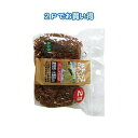 パームタワシ2P 【12個セット】 30-202(3)