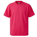 UVカット・吸汗速乾・5枚セット・4.1オンスさらさらドライ Tシャツ蛍光ピンク XXL(4)