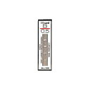 (まとめ) 三菱鉛筆 ハイユニ替芯 Hi-uni0.5mm芯(40本入) HU05300-B 【×10セット】(3)