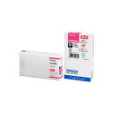 (業務用5セット) 【純正品】 EPSON エプソン インクカートリッジ 【ICM90M マゼンタ】 Mサイズ(2)