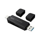 (まとめ) サンワサプライ TYPE-Cコンパクトカードリーダー ADR-3TCMS6BK 【×2セット】(2)