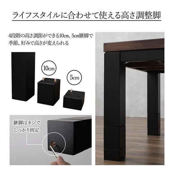 こたつ布団 長方形 205×285cm 東レ マシュロン 中綿 ベロア パッチ 花柄 こたつ用 掛布団 掛け布団 ラウンド加工